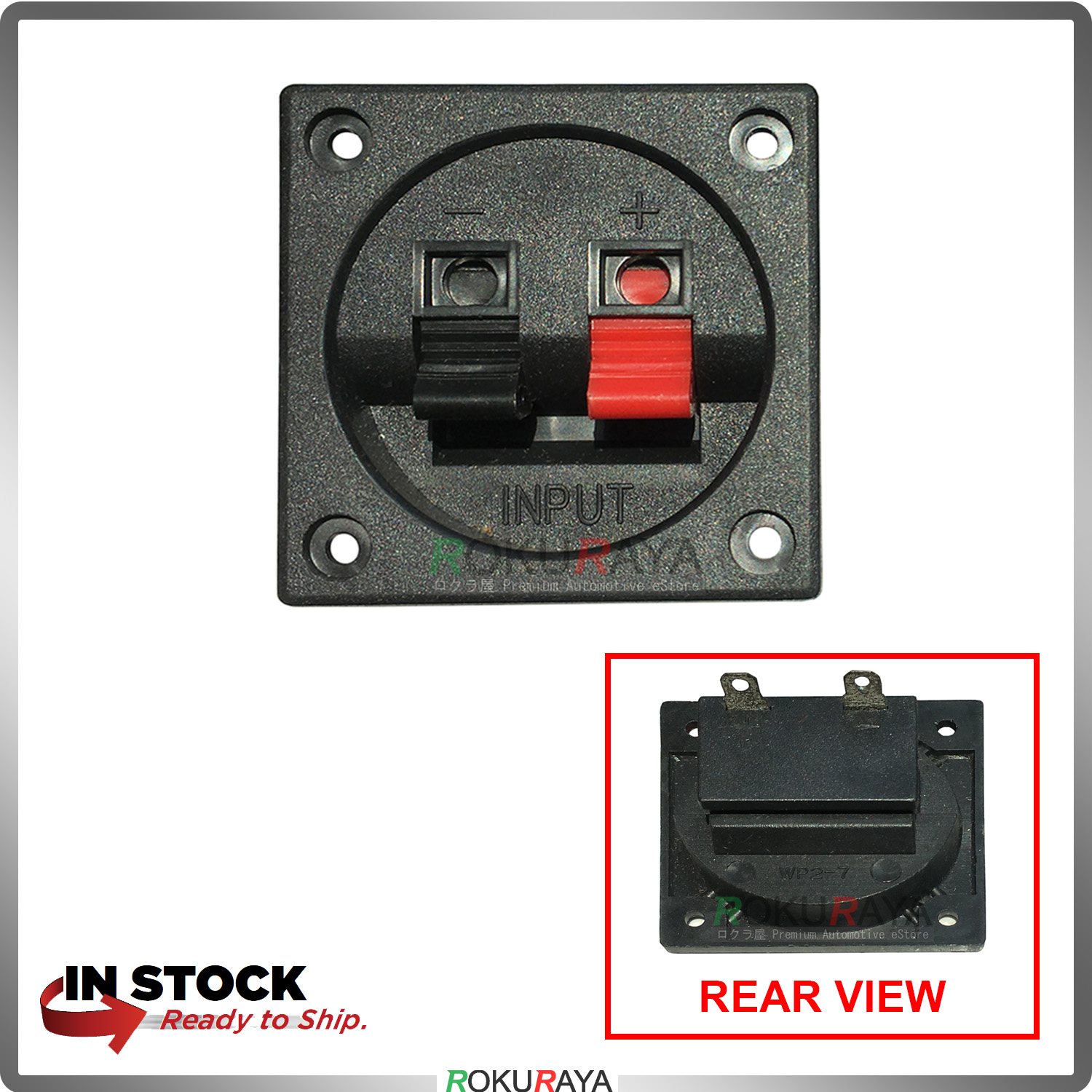 2 Way Recessed Sub Speaker Box Terminal Binding Post Cup 